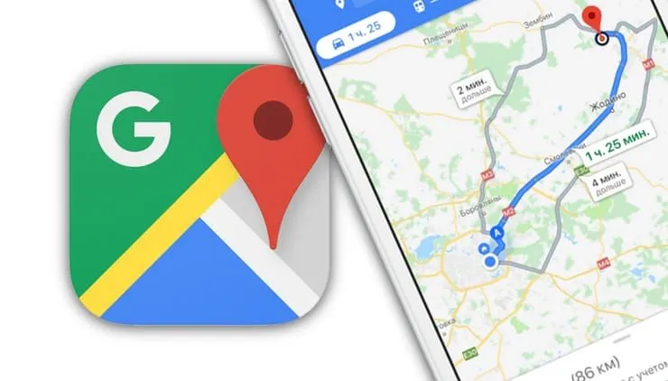 SEO Local 2025–2026: quando o alvo se move, a mira precisa ser recalibrada 1 SEO local 2025-2026